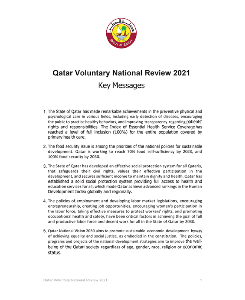 Image for Qatar Voluntary National Review 2021 Key Messages